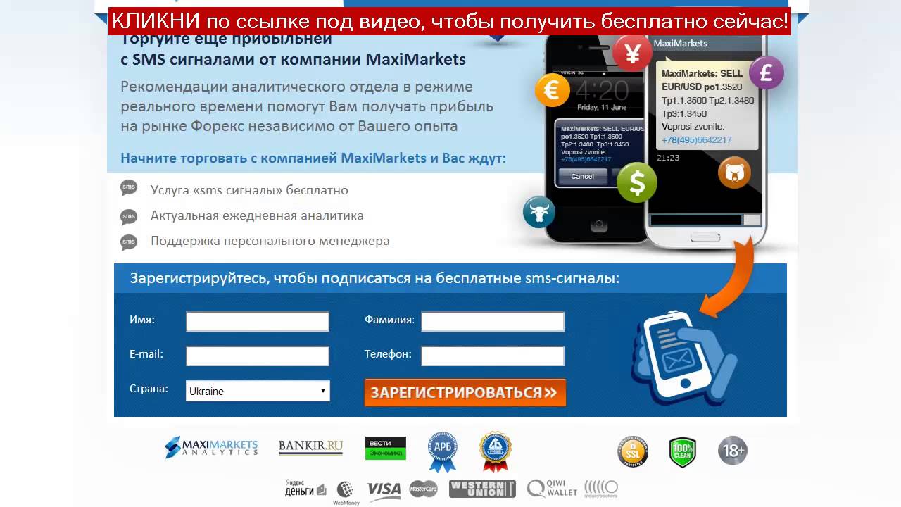медь на бирже форекс медь на бирже форекс