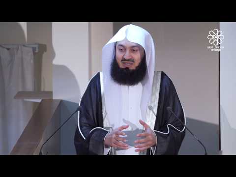 Video: Wat is khutbah in Engels?