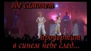 pointalex Mylene Farmer California concert pointalex Mylene Farmer California concert