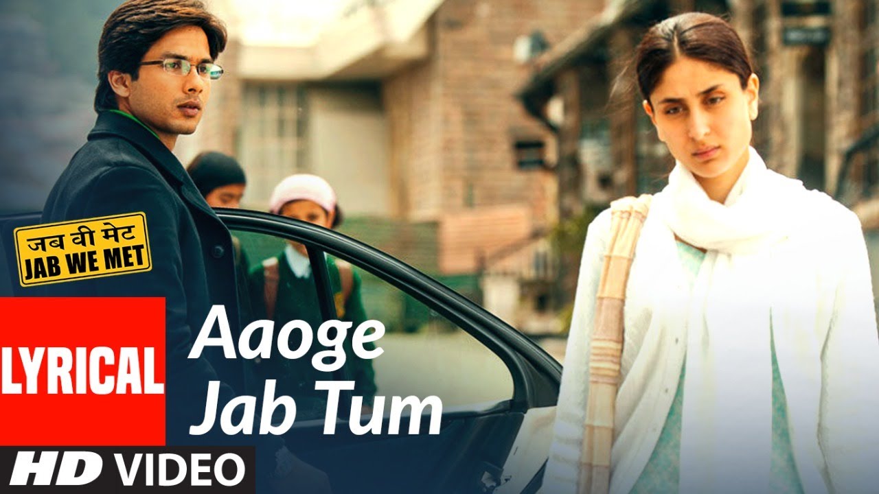 Lyrical Aaoge Jab Tum  Jab We Met  Kareena  Kapoor Shahid Kapoor  Ustad Rashid Khan