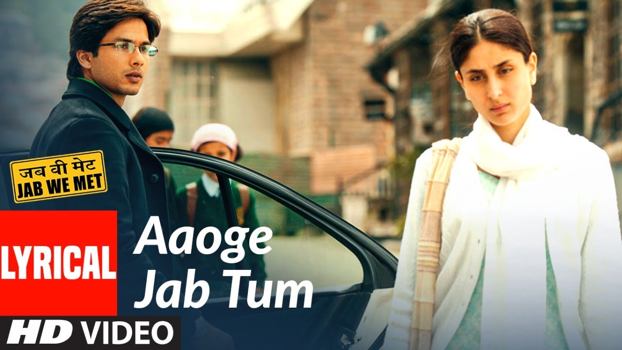 Lyrical: Aaoge Jab Tum | Jab We Met | Kareena  Kapoor, Shahid Kapoor | Ustad Rashid Khan
