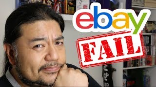 eBay shipping fail! Got the wrong item! #ebay #failvideo #ebayshipping #onlineshopping #wrongitem
