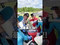 タイのホアヒンが最高なので移住したい