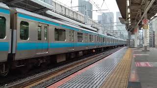 E233系1000番台152編成神田駅到着