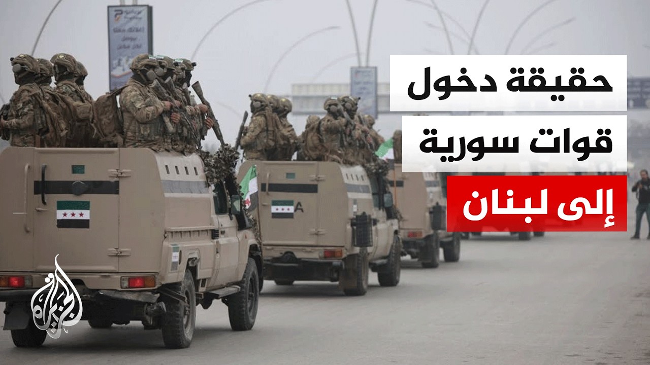 ���� ��� ����� �� ���� ���� ����� ��� �����
 - نشر قبل 44 دقيقة