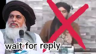 Gustak E Shaba Ko Muhuntor Jawab 😡👹 X Allama Khadim Hussain Rizvi |Jalali Bayan @AbdulRahmanAttari screenshot 4