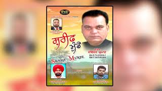 ... song: sharif munde singer: davinder ghuman lyrics: bhinda jamalpur
m...
