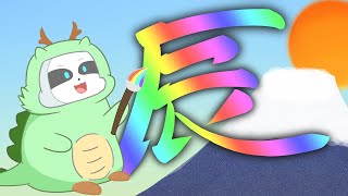 【原神】あけおめことよろ！ナマケモノゆるっとゲーム配信
