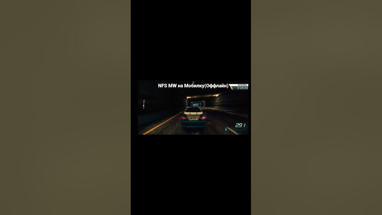 Топовые игры БЕЗ ИНТЕРНЕТА на МОБИЛКУ Часть #1 - YouTube