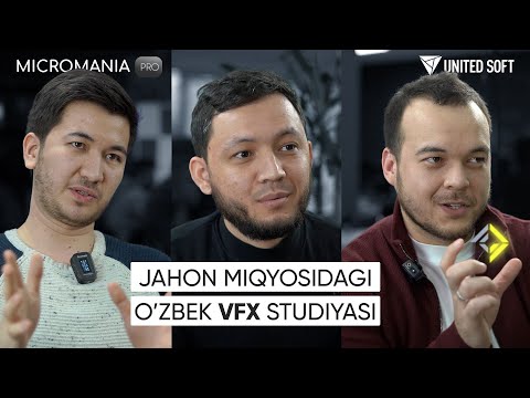 Video: CGI мисалы кандай?