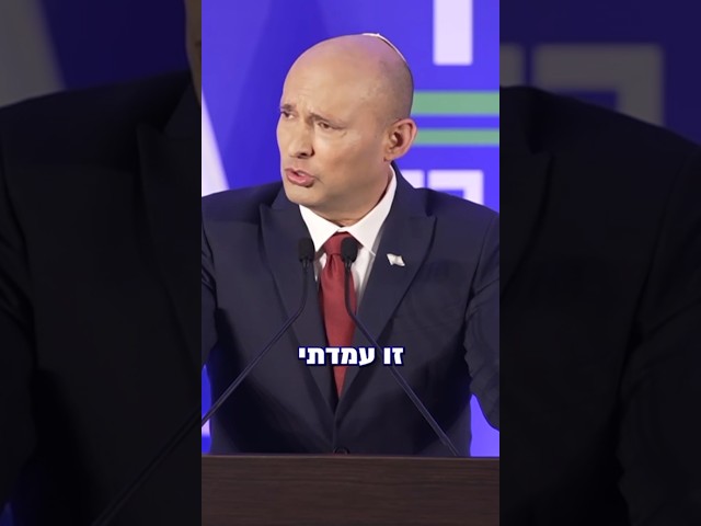 צריך לאפשר לכל בן בישראל להקים פה משפחה