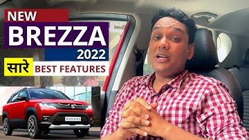 New Maruti Suzuki Brezza 2022 Best Features and Specifications in Hindi