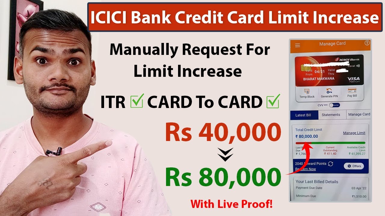 How To Increase ICICI Credit Card Limit Manually Using (ITR | CARD To ...