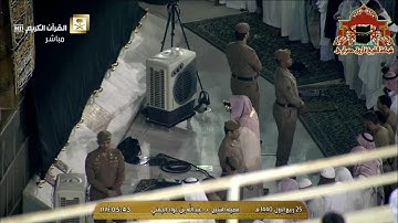 فجرية ابداعية رائعة من سورة االبقرة للشيخ عبدالله الجهني 25 ربيع الاول 1440هـ