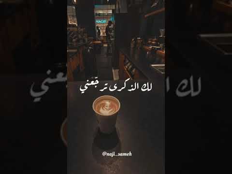 حسين الجسمي أحبك