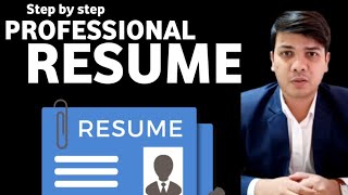 How to Write a Resume | Resume Kaise Banaye | كيفية كتابة السيرة الذاتية | Step-by-Step Tutorial