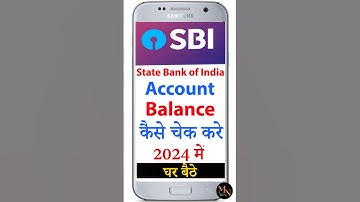 sbi bank balance check | sbi bank balance check number | sbi bank balance check miss call number