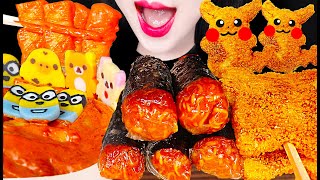 Asmr Noodles Tteokbokki, Spicy Rice Cake, Fried Chicken 피카츄, 로제 떡볶이 먹방 Mukbang, Eating