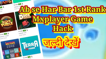 Mxplayer Game New Hack / Mxplayer Game Ka Hack kaise Pta kare / Mxplayer Game Hack / Mxplayer 🎮