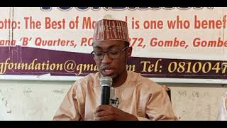 Suratul Israi - Gwani Abdulbasit