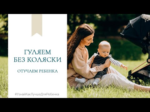 Несколько советов о прогулке с ребенком в сильный мороз
