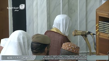 صلاة الفجر للشيخ علي الحذيفي اليوم الأربعاء 11 شوال 1438 - المسجد النبوي - أواخر سورة ص