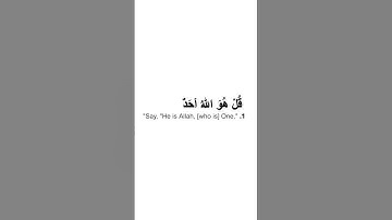Surah Ikhlas - سورة الإخلاص  with English Translation | 4 verses | Mishary Rashid Alafasy