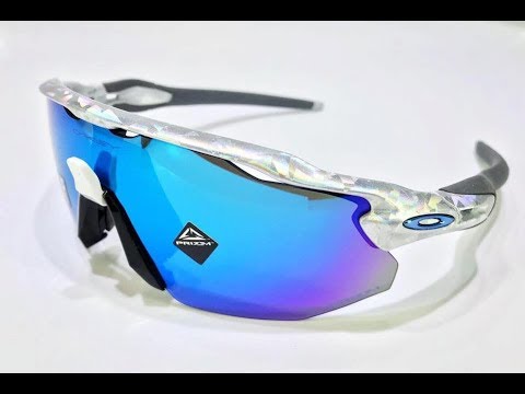 oakley radar ev advancer vs path