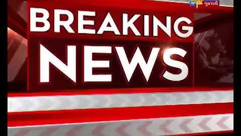 Junagadh: Poor result in B.com.& B.sc. of Narsingh Mehta University_Etv News Gujarati