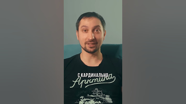 Этот пункт выдачи заказов тебя удивит