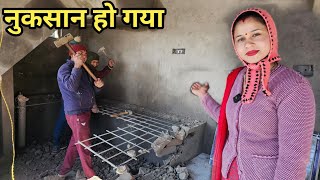 हमारे नए घर का किचन तोड़ना पड़ा || Preeti Rana || Pahadi lifestyle vlog || Triyuginarayan
