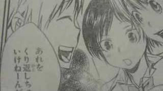 Reborn マッドアニメ 未来編 第一章 Youtube