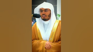 تلاوة هادئة😔🤍 من سورة إبراهيم للشيخ #ياسر الدوسري #اكسبلور #تلاوة خاشعة #تيك توك #اكسبلورفولو