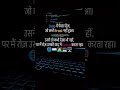 Coding Lover 🧑💻❤️