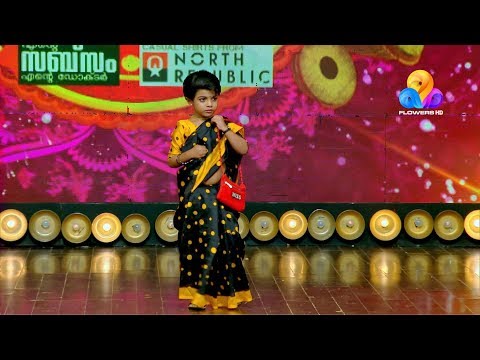 Comedy Utsavam│Flowers│Ep# 212