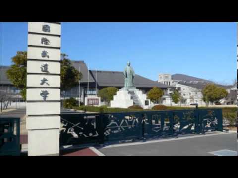 有吉がAKB指原梨乃と国際武道大学の有名人をラジオで発表！