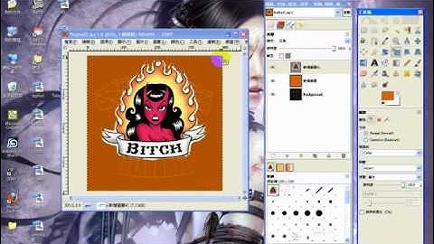 SIMPLE IMVU TOP WITH GIMP