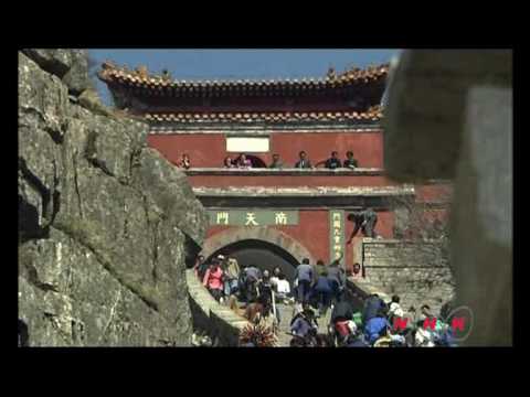 Video: Tai Shan: Sacred Climb - Matador -verkosto