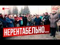 МинНЕздрав. Как власть губит русские села и деревни.