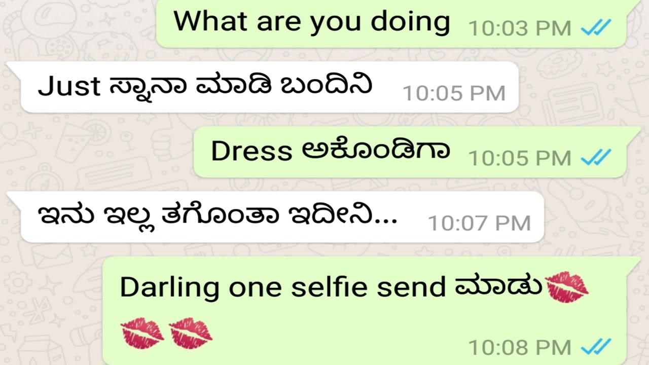 College girls chat College girls chat