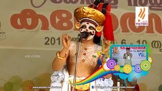 Victers Pooram Epi 63 (kerala school kalolsavam 2018 Thrissur)