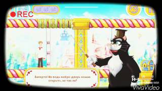 Прохождение игры Прохождение игры