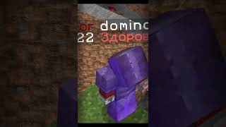 prinemc.net #rwdomer #Reallyworld #FunTime #Minecraft #сервермайнкрафт #майнкрафтсервер #mem