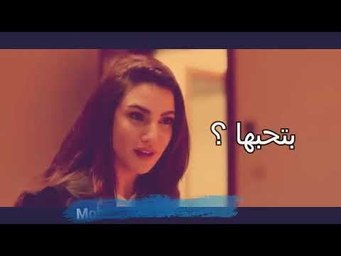 مسلسل نسر الصعيد محمد رمضان و عائشه ودره اغنيه بفكر فيك