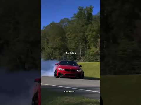 برای دانلود ریمیکس و کلیپ چنل تلگرام کد آهنگ 900 هایده امیرتتلو شایع تتلو رپفارسی ریمیکس رپ موزیک