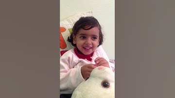 فاطمة الزهراء... سورة الفاتحة