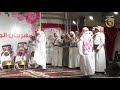 مهرجان الورد  السنوي الثالث بميسان (قرية الحراء التراثية ) - اليوم الاول