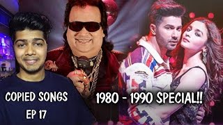 Ep 17 | Bappi Lahiri's INSPIRED Bollywood Songs | Plagiarism in bollywood Music | Bappi Da Special