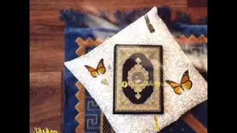 من يعرف صوت هذا القارئ المرجو من يعرف اسم هذا القارئ ان يكتبه على تعليق