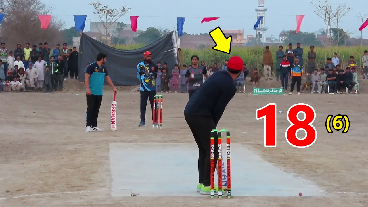 Need 18 Runs From Last 6 Balls BIGGEST Cricket Final Match Ever in ...